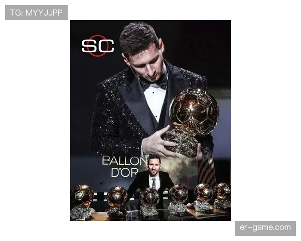 梅西生涯千球里程碑：传奇再续，足球之神书写不朽篇章