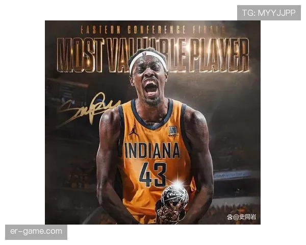 哈利伯顿闪耀全明星赛场，荣膺MVP荣誉