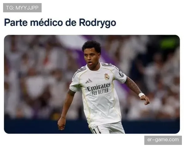 罗德里戈皇马定位争议:战术适配与体系角色是否明确 罗德里戈皇马定位争议:战术适配与体系角色是否明确