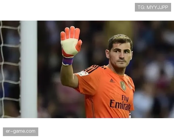 诺伊尔与卡西利亚斯巅峰期数据及荣誉对比分析