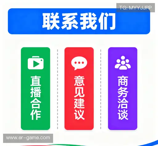交流爱游戏 (AYX)官方网站